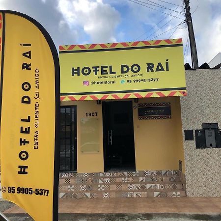 Hotel Do Rai Боа Виста Екстериор снимка